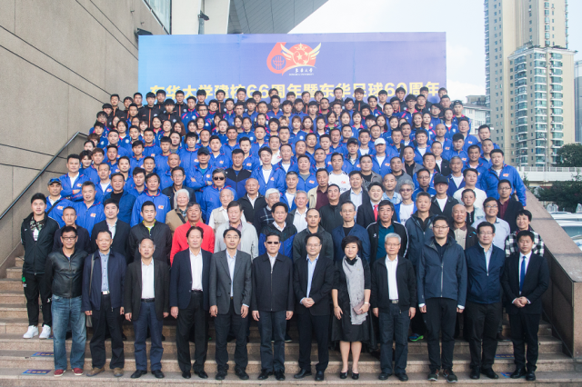 东华足球迎来发展60周年 庆典活动日前举行