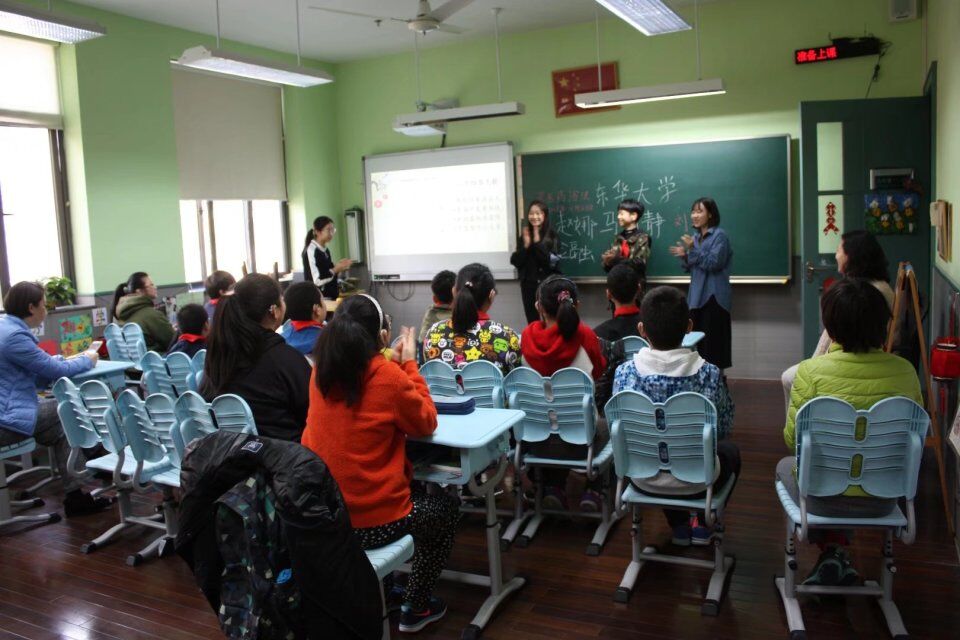 暖冬行动,温暖无声世界——记上海市第四聋校志愿活动