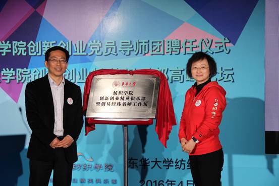 说明:通讯稿用002