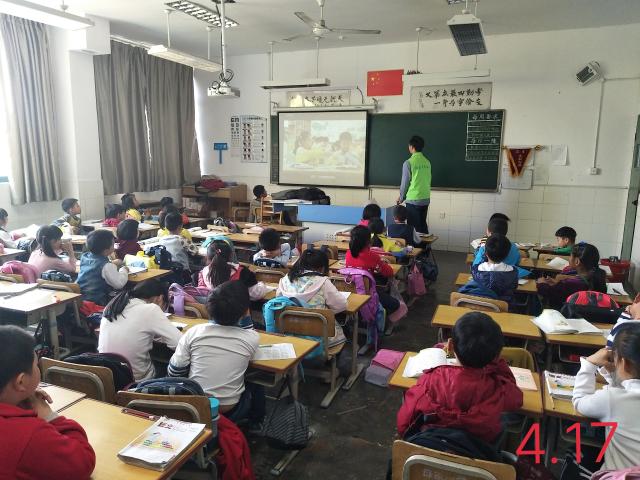 文明礼仪小视频