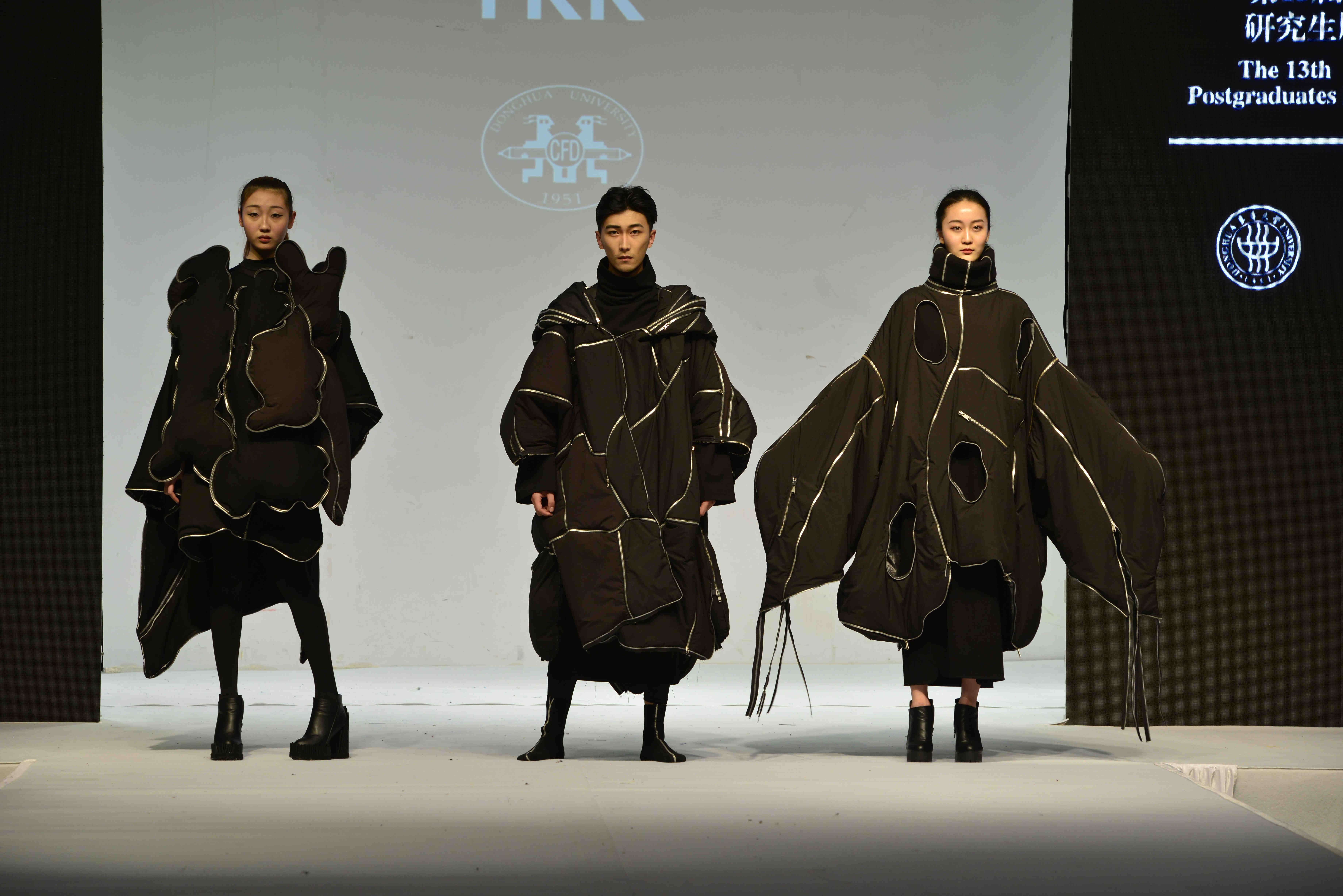 第十三届"ykk东华杯"研究生服装设计大赛落下帷幕